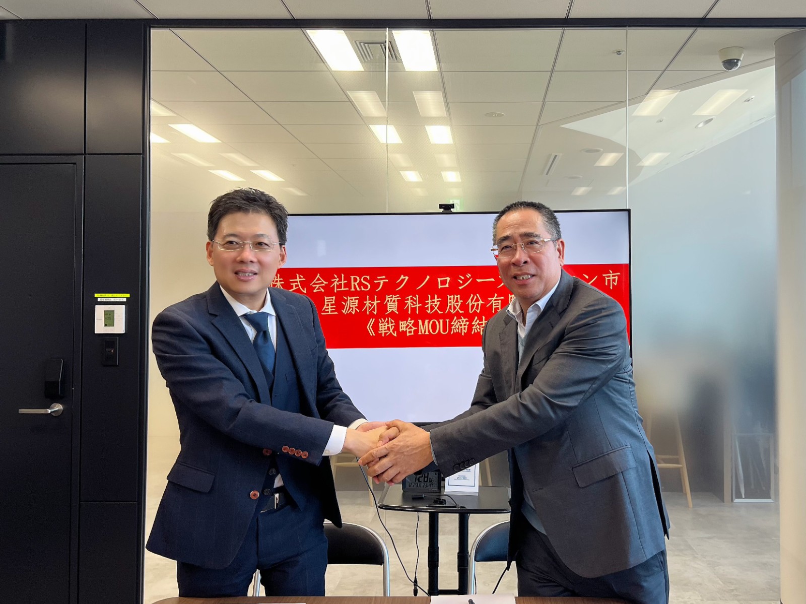 888真人集团材质